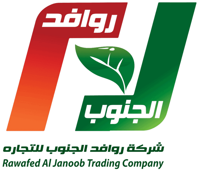 شعار شركة روافد الجنوب للتجاره